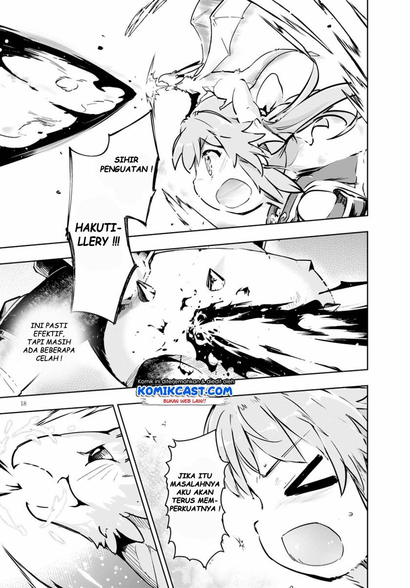 Kenshi wo Mezashite Nyuugaku shita no ni Mahou Tekisei 9999 nan desu kedo!? chapter 34